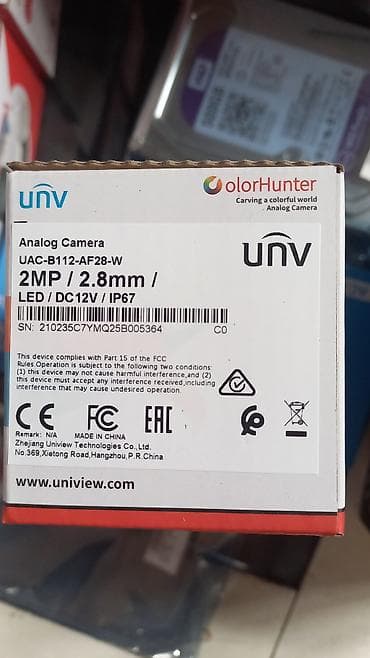 nokia tv e71: UNV ColorHunter Analog Kamera – UAC-B112-AF28-W Texniki — 2