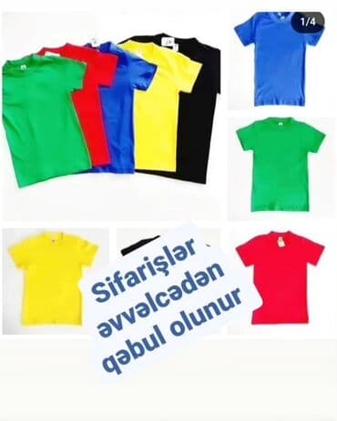 черные детские футболки: Футболка, Унисекс, 12 - 14 лет — 2