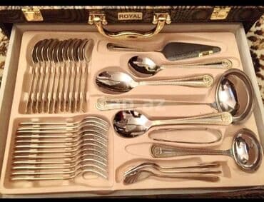 otaq qapilari 2019: Qasiq-bicaq-cəngəl dəsti.Yeni, deri cemodan ‘’ Z royal’’ Germaniya — 2