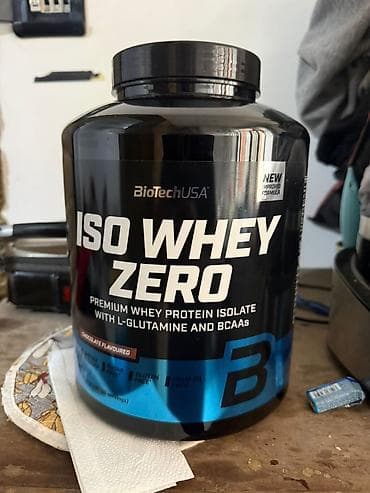 whey protein isolate: Protein — 2