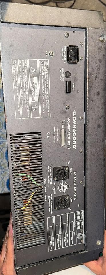dynacord satilir: Dynacord PowerMate 1000 orijinal gücləndiricili mikser + Yamaha S115V — 1