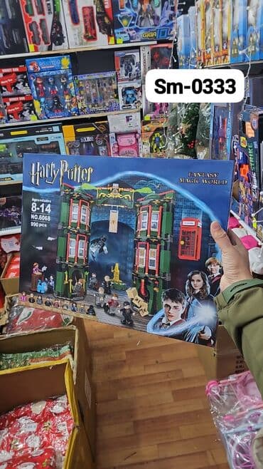 oyuncaq gitara: Harry Potter legosu Diqqət Çatdırılma bir gün ərzində rayonlar daxil — 1