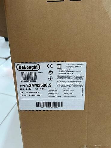 canon isensys mf211: Qəhvəbişirən Delonghi, İşlənmiş, Ünvandan götürmə — 5