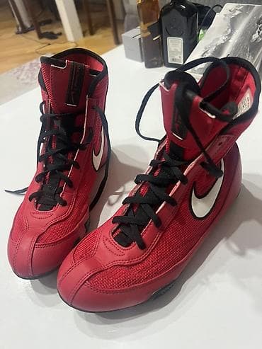 Boks avadanlığı dəsti - Nike Machomai 2 boks ayaqqabıları - Rəng lalafo.az -da Boks avadanlığı dəsti - Nike Machomai 2 boks ayaqqabıları - Rəng