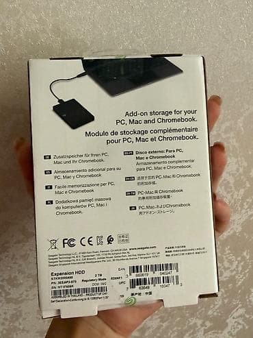 Seagate Expansion 2TB Xarici Sərt Disk (HDD) - Tutum: 2 TB - Model — 2
