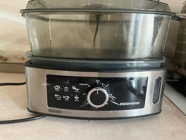 пароварка купить в баку: Buxarlı bişirici qabların sayı - 2, İşlənmiş — 1