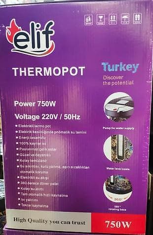 termopot: Samovar termopot Elif 7.0 litr turk istehsali isiq sonduyu halda — 7