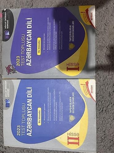 Məhsul: Dövlət İmtahan Mərkəzi (DİM) 2023 “Test Toplusu” kitabları