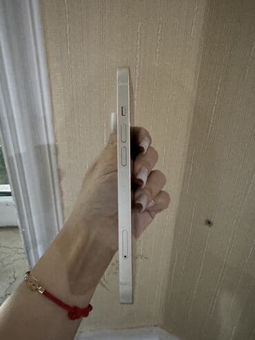 Foto və videokameralar: IPhone 13, 128 GB, Starlight — 7