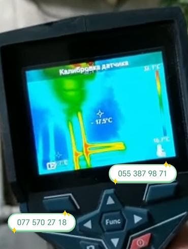 Termal kamera ilə sızıntı və gizli xəttlərin aşkarlanması xidməti. -
