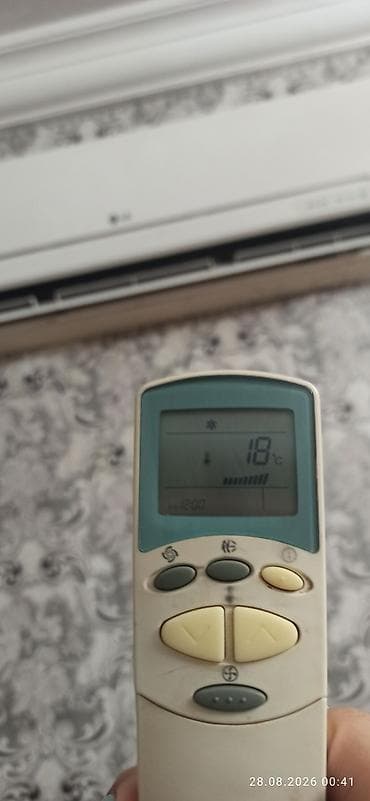 balaca kondisioner: Kondisioner LG, İşlənmiş, 20-25 kv. m, Split sistem — 3