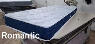 bambu döşek: Yeni, Ortopedik matras, Uşaq üçün — 1