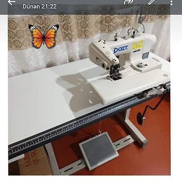 Tikiş maşını Elektromexaniki