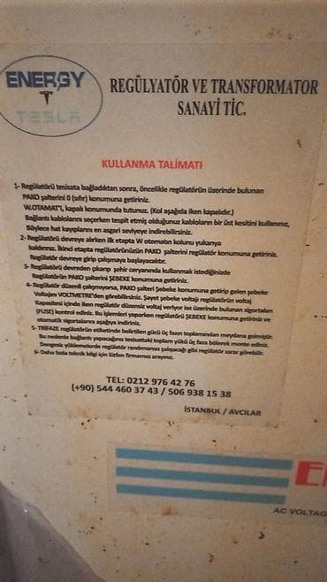 irsad telecom is saatlari: İşlənmiş, Sənaye üçün, 1 faza, Gərginliy stabilizatoru, 220 V, Kredit yoxdur — 2
