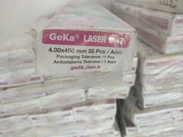 orgsteklo baku: Elektrot. 3 faza. 25, 3,2 və 4 elektrot. 32000 AZN dəyərindədir — 1