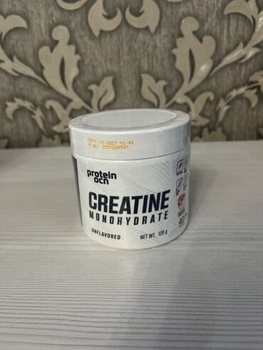 сборник тестов по математике 1 часть pdf 2020: Протеин Protein Ocean, Вес: 1501 - 2000 г, Новый — 4