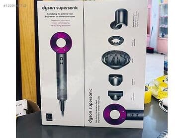 аспиратор для кухни: Fen Dyson, Yeni, Pulsuz çatdırılma — 3