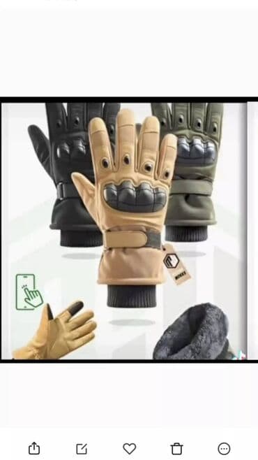 bakıda ovcu mağazaları: Ovçuluq və balıqçılıq — 6