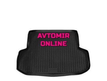 chevrolet cruze ayaqalti: "chevrolet aveo 2004-2012" baqaj rezini bundan başqa hər növ — 1