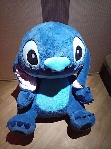 Xidmətlər: Oyuncaqlar — 2