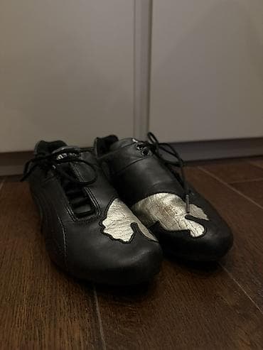 Puma, Ölçü: 37, İşlənmiş