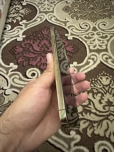 ip 12: IPhone 12 Pro Max, Qızılı — 7