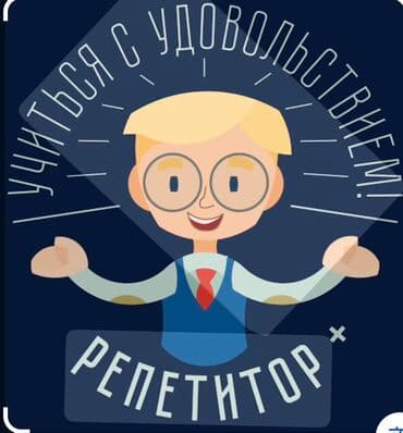 Rus dili dərsləri verirəm — 1