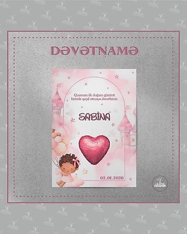 akg perception 120: Xüsusi dizayn dəvətnamələr – istənilən tədbir üçün — 6