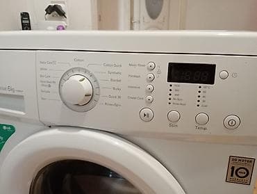 servant az: Paltaryuyan maşın LG, 6 kq, İşlənmiş, Avtomat, Qurutmasız, Kredit yoxdur, Pulsuz çatdırılma — 2