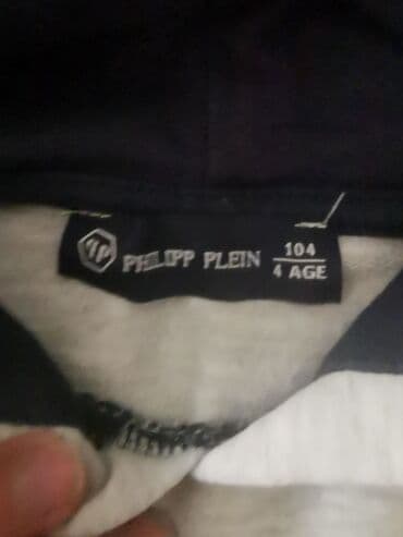 panda papaqları: İdman dəsti, Philipp Plein, rəng - Boz — 5