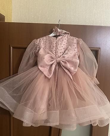 Bayram kostyumları: Don, Ziyafət, 1 - 2 yaş — 2