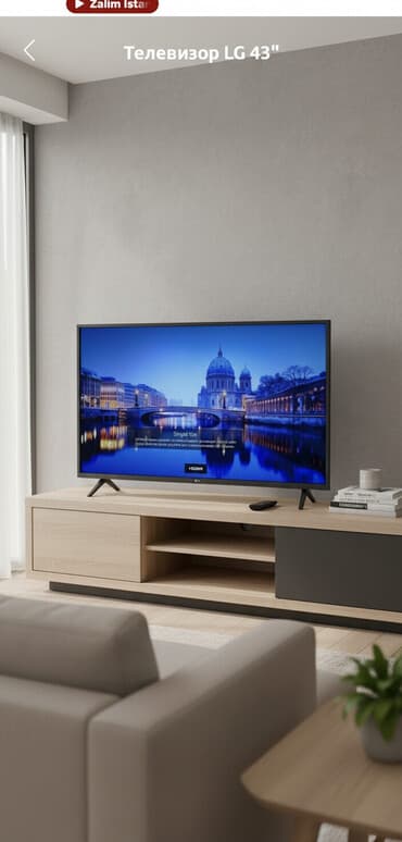 Televizor LG LED ekran 43" lalafo.az -da Televizor LG LED ekran 43"