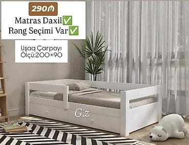 döşey: Oğlan və qız üçün, Yeni, Çarpayı, Bazasız, Matras ilə, Siyirməli — 1