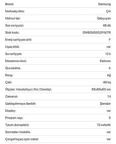 samsunk: Qabyuyan maşın Samsung, Tam qabaritli (60 sm.), Ayrıca dayanan, Yeni — 7