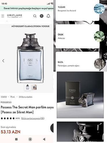 dior ətir: Kosmetik dəst, Oriflame, >10 məhsul — 2