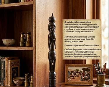 обручальное кольцо: Винтажные украшения — 1