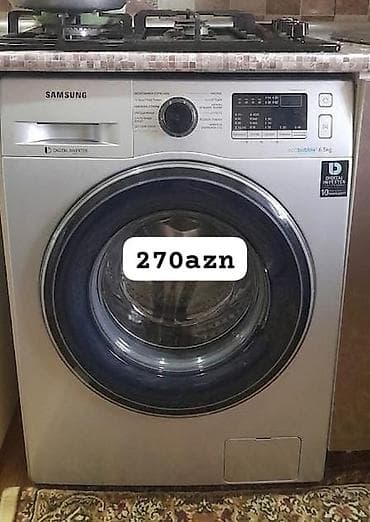 sharp soyuducu servis: Samsung paltaryuyan maşın – ön yükləməli, Digital Inverter mühərriki — 1