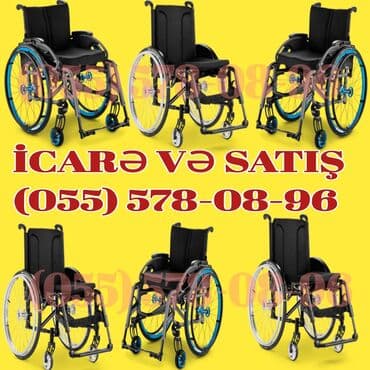 əlil arabalari: Əlil Arabalarının Satışı Və İcarəsi Müxtəlif Çəkiyə,Rahatçılığa Qapalı — 1