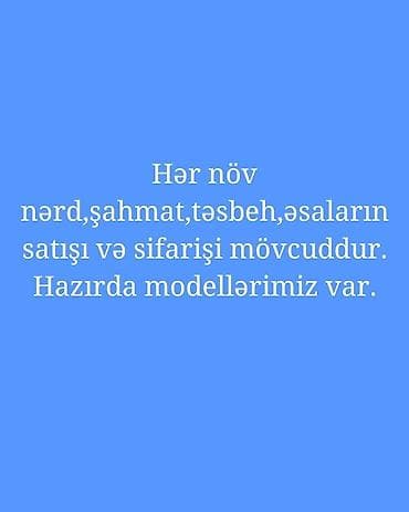 Nərdlər: Nərdlər əl işidi nərdlərin ucuz qiymətə satışı nərdlər 38 azene — 6