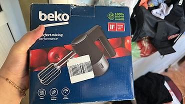 braun hm 5107: Beko əl mikseri – güclü və rahat qarışdırma üçün. Xüsusiyyətlər: - — 1