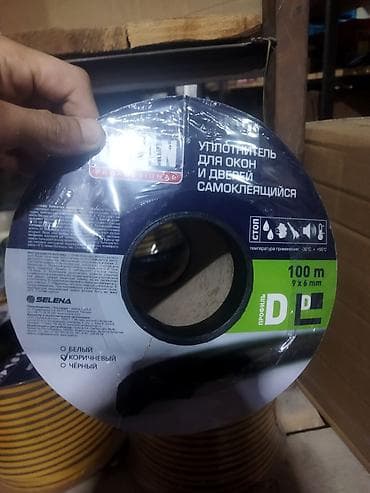 pati satiram: Lent qapı üçün 1 topun qiymeti sadece topdan satış qiymet 28 man — 1