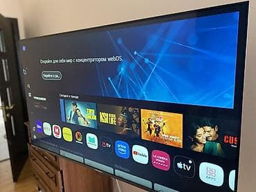 Televizor LG LED ekran 70" lalafo.az -da Televizor LG LED ekran 70"