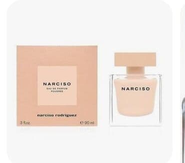 ətir qutusu: Qadın ətirləri dəsti 1) Narciso Rodriguez – Narciso Poudrée Eau de — 1