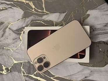 en ucuz apple macbook pro: IPhone 16 Pro Max, 512 GB, Desert Titanium — 1