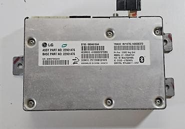 hi luxe japan: Avtomobil Beyinləri velar ucun beyin velar beyini velar beyni velar — 3