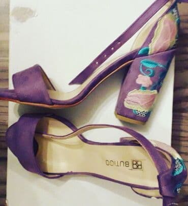 Ölçü: 38, rəng - Bənövşəyi, Yeni