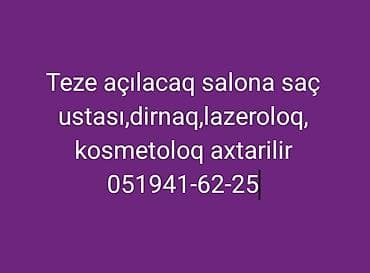 sadə dirnaq modelleri: Tezliklə açılacaq gözəllik salonu üçün mütəxəssis axtarışı. Axtarılan — 1