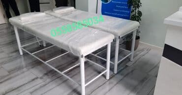 Yeni, Kosmetoloji kuşetka, Qatlanmayan