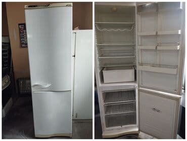 холодильник хоффман: Turkan🌻 kod 7976 Soyuducu defros iki motorlu 270 azn 🏠Unvan Saray — 1