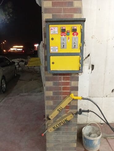 pul şekilleri: Avtoyuma üçün köpük və su verən avtomatik aparat komplekti. 2 ədəd — 2